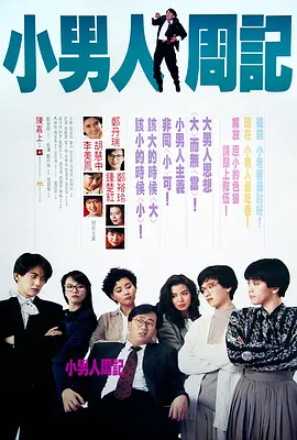 欧美色p