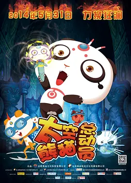亚洲一区电影在线观看