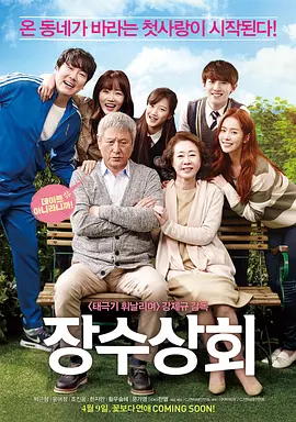 四虎四虎av