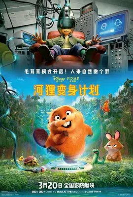 国产欧美精品综合一区