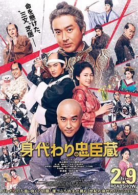 播放龚玥菲新梅金瓶