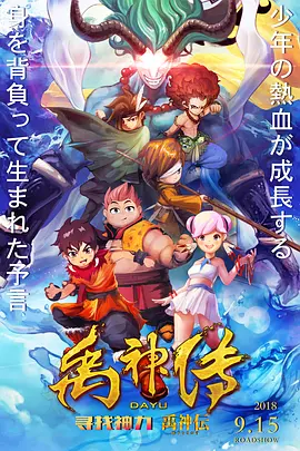 国产高清在线精品一区a