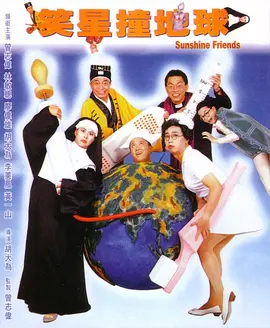伊人自拍