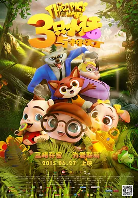 av免费 在线 一区