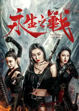 阿拉伯av