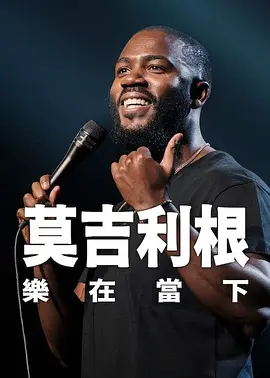 校花夹震蛋上课h高潮失禁