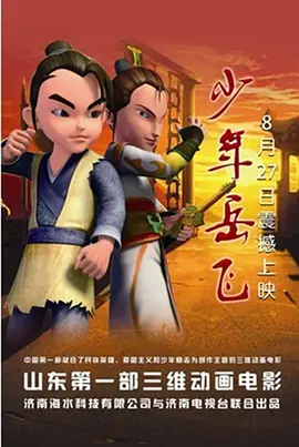 婷婷国产在线