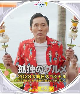国产福利一区二区在线观看