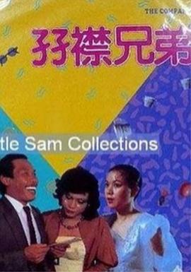 亚洲va国产日韩欧美精品