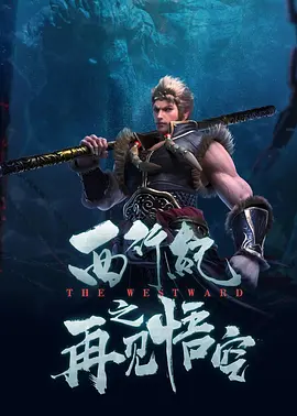 易点云权限管理系统