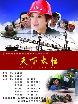 黄网大全a
