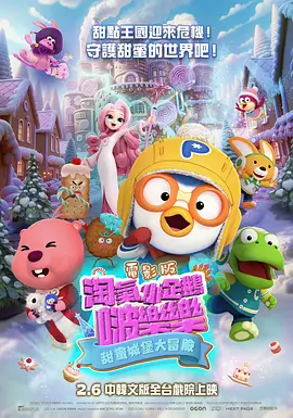 媒体驱动程序：完整课程2020