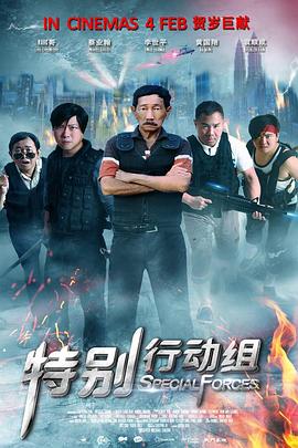 欧美日韩国产va另类试看