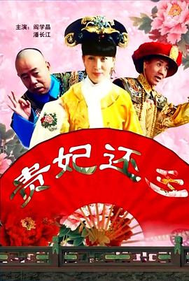 超级凌乱的校园运动会人物介绍