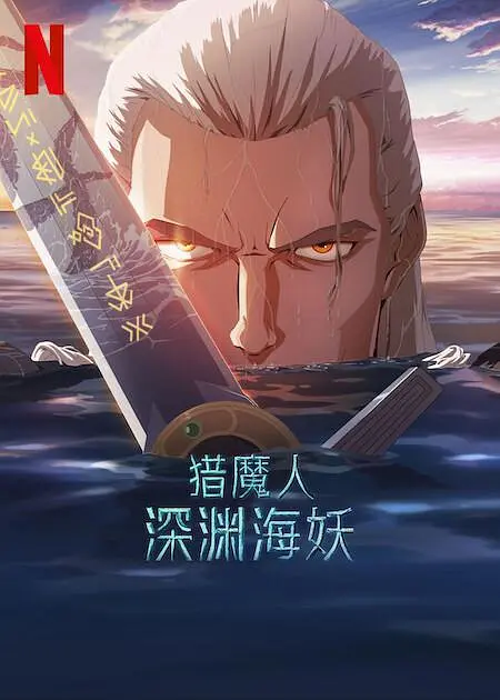 日韩在线视频一区