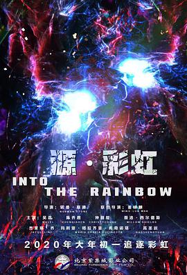 亚洲欧美中文字幕高清在线一