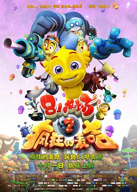 91avi视频在线观看