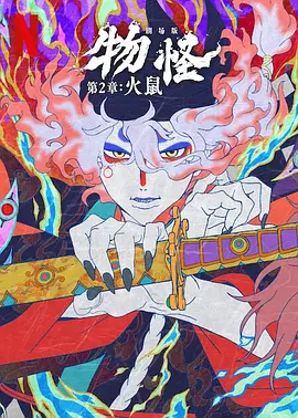 成人a区