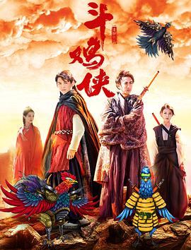 一级特黄aa大片欧美