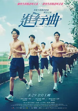 青青青青青青青草