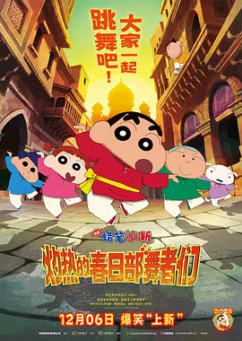 成人中文字幕一区二区三区