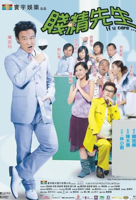国产vk捆绑视频