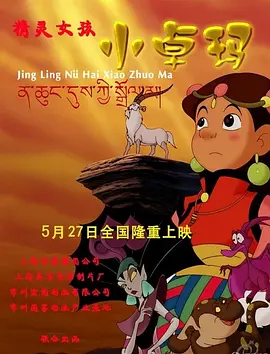 高清一区二区三区免费