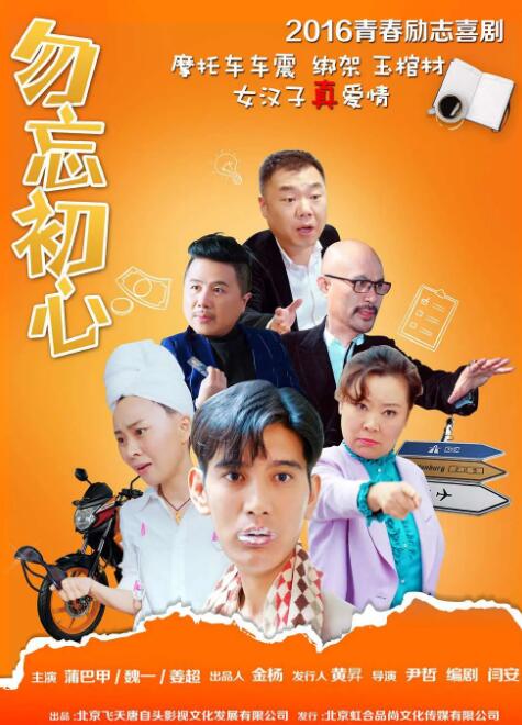 91免费试看