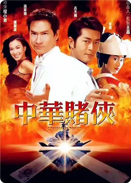 可以看av的网站久久看