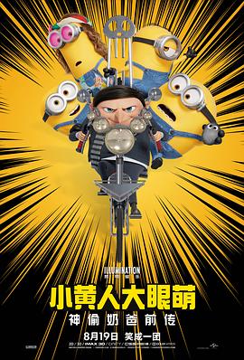 av资源你懂得