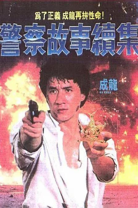 色啦啦