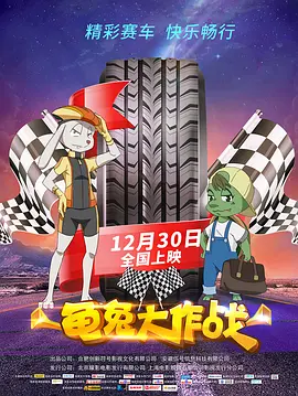 只有她的秘密爱情故事