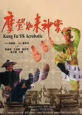 全家福