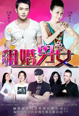 推女郎松果三点尽露视频