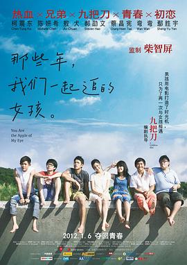 亚洲高清在线观看看片