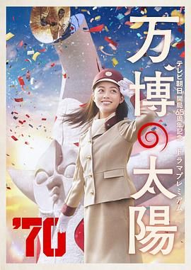色本道