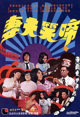 99久久免费国产精品