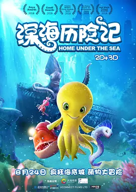 福利国产精品