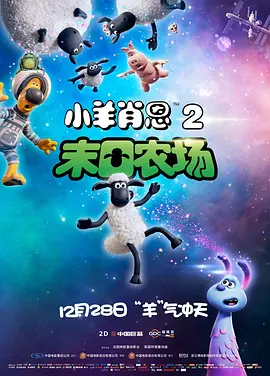 波多野结衣33分钟
