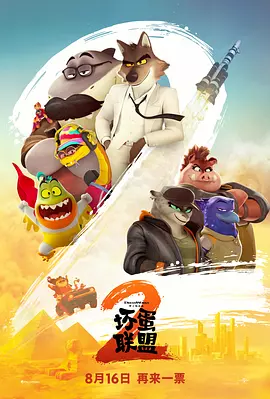 国产69精品久久久久99不卡