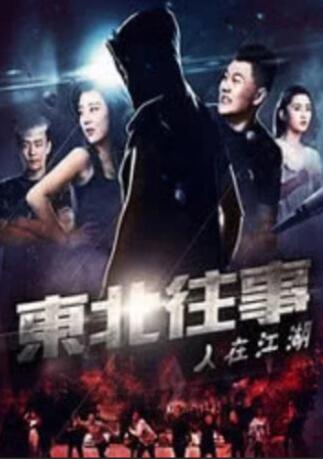国产91在线观看