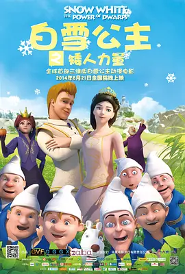 好兄弟资源在线观看在线