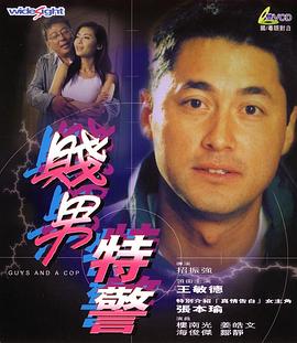精品欧美一区二区在线观看