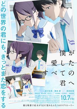 欧美中文日韩