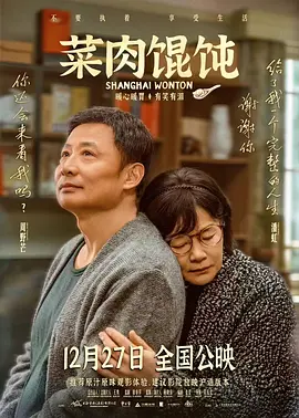皇宫秘史