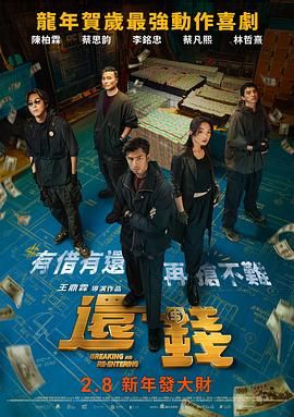 欧美高清免费精品国产自