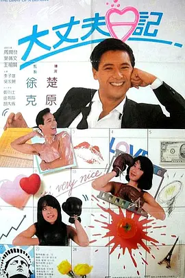亚洲精品无套