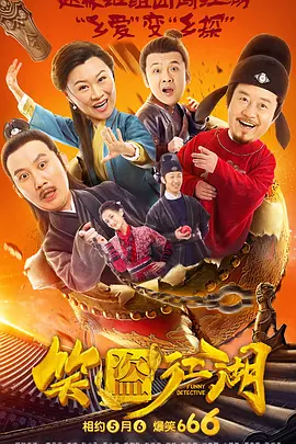 9.1打扑克的网站