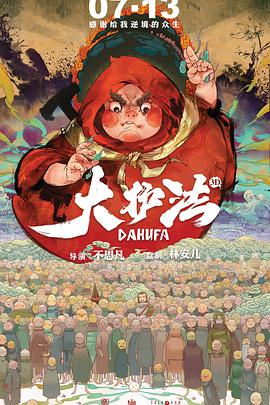 久久综合偷拍
