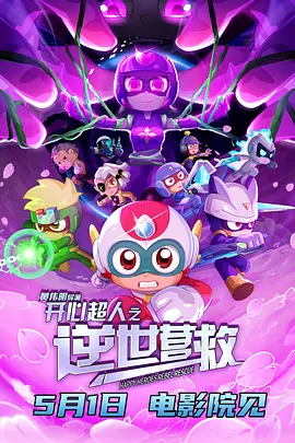 这里只有精品网